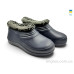 Галоши Rai shoes